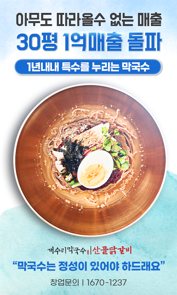 335efbe0bb8f4cf32df7087ae4b0b22a_1754006693_0646.png
