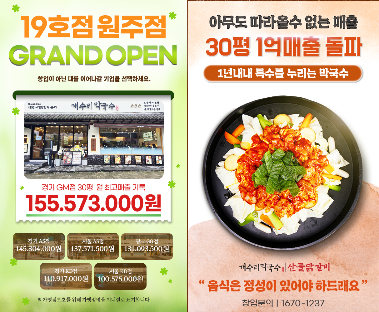 7eae656682e57412622e5984127c44c3_1762477928_0313.png 7eae656682e57412622e5984127c44c3_1762477928_0313.png